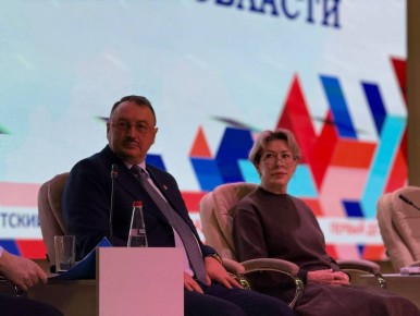 Юристы, лидеры, активисты: прошел Первый детский Форум Права!