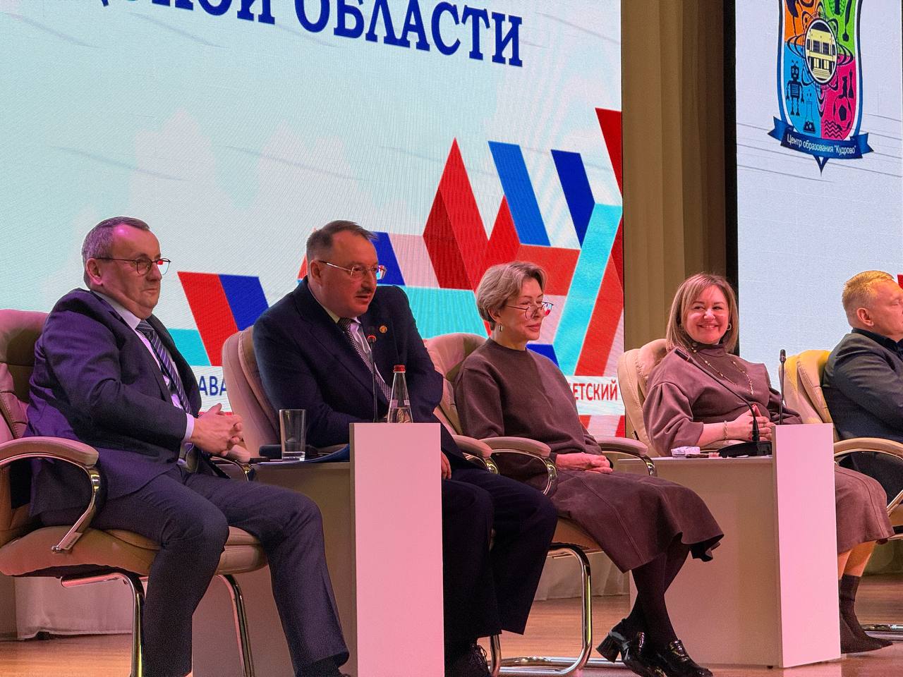 Стартовал первый детский Форум Права Ленинградской области! Стартовал первый детский Форум Права Ленинградской области!