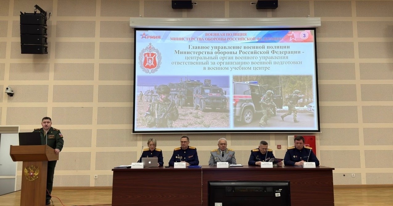 В Санкт-Петербургской академии Следственного комитета состоялся День открытых дверей В Санкт-Петербургской академии Следственного комитета состоялся День открытых дверей