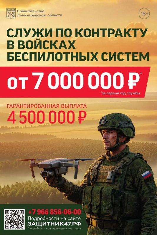 4�500�000 � ��������������� ������� ����������� �������� � ���������� �� ������� � ���, � ������� ����������� ������