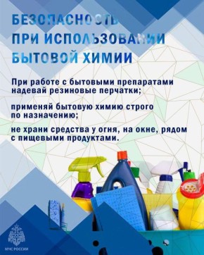 � ��� �����������ɠ �������� ����� �� ������ 112!