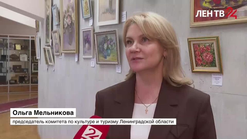 ������� �������� �� �����24 �� 05.03.2026. �������� � �������: