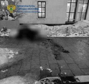 ����������� � ����� ����� �� ���� ������� � ������ � 23-������ ������ �����, ��� ���� ������� ���������������� � ������� ���������