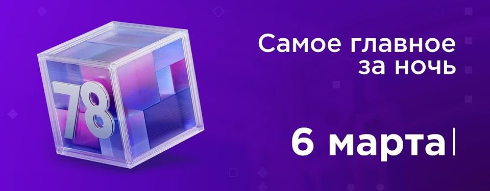 �������� ��������� ���������� ������������ � ���������������� ������