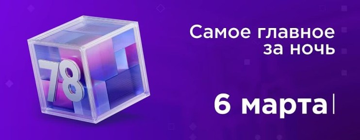 �������� ��������� ���������� ������������ � ���������������� ������