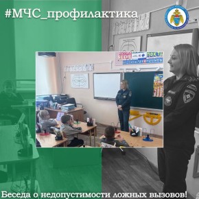 ������ � �������������� ������ �������