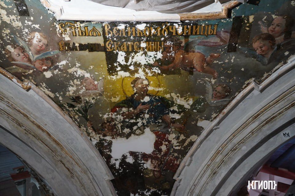 ������� XVIII ���� � ����������� ������ ������ ������������� ���������� ��� ����������� ��������� ���������