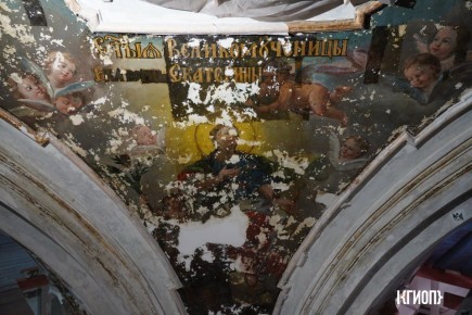 ������� XVIII ���� � ����������� ������ ������ ������������� ���������� ��� ����������� ��������� ���������