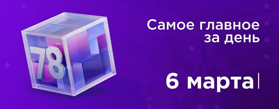 ����� �������� ����������� ������ ������ ��� �� ������� � ������� � ����������