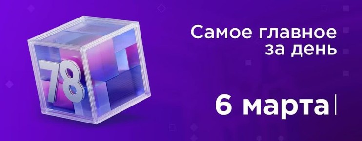 ����� �������� ����������� ������ ������ ��� �� ������� � ������� � ����������