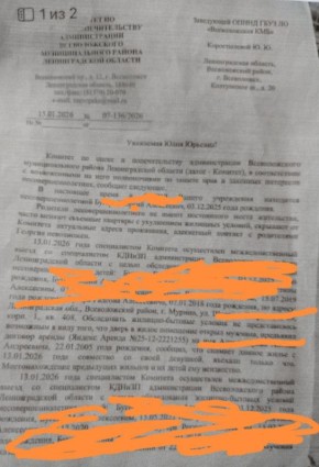 � ����������� ������ ���������� ������ � ����������� ������ �� ��, ������� ����� �� ������ �������������� ������: ������ ��������� �� ����, � ����������: ���������� ����� ������� �� ������� �� �������� �������� ������ ���...