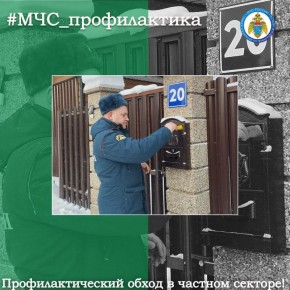 ���������������� ����� � ������� �������