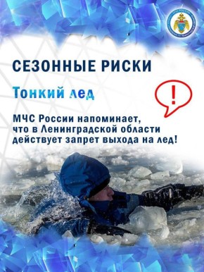 � ��� �����������ɠ �������� ����� �� ������ 112!