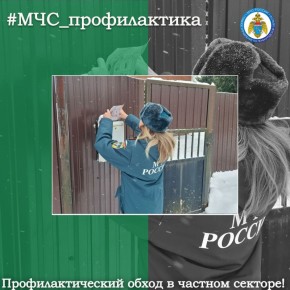 ���������������� ����� � ������� �������