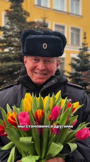 Полицейские Санкт-Петербурга и Ленинградской области поздравляют милых дам