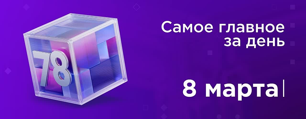 Волонтёры искали 14-летнего подростка в Кировском районе Петербурга