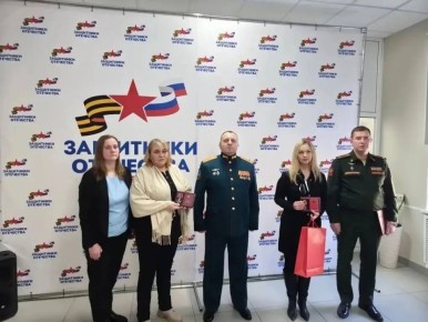 Военные следователи передали орден Мужества и медаль «Участнику специальной военной операции» семье погибшего героя