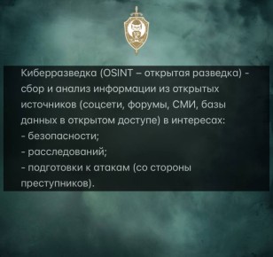 ��� ����� ���������������. ������������: