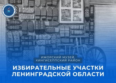 ���������� ��������� � ������ ����������� �������������� ��������� ������������� �������