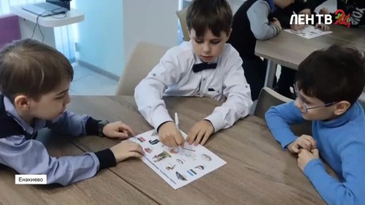 ������� �������� �� �����24 �� 10.03.2026. �������� � �������: