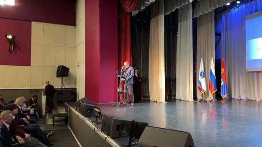 ��������� �� ���������� � ����� � ������������� ����������� ������ ������������� ���������� �� 2027 ����