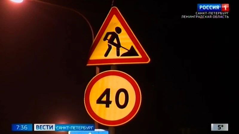 В Выборгском районе Петербурга ограничат движение транспорта