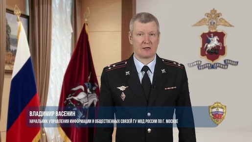 � ������ �������� �������, �� ������� ��������� ���������� ����� �������� �� 8 ��� ������