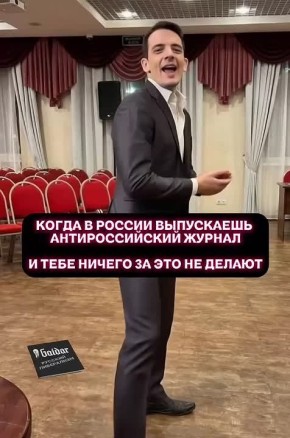 ������ ����������: �����������, � ������ ��������� ����� ���������, ������� �� ������ ���������� ����� �������