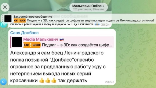 ��������� ���������: ��������� ����� #���������������� � �������� �������� ����� �� �����������