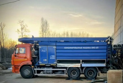 ������� � 5.50 ������ � ���������� ���������