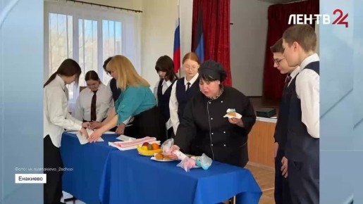 Новости Енакиева на ЛенТВ24 за 15.03.2026. Смотрите в выпуске: