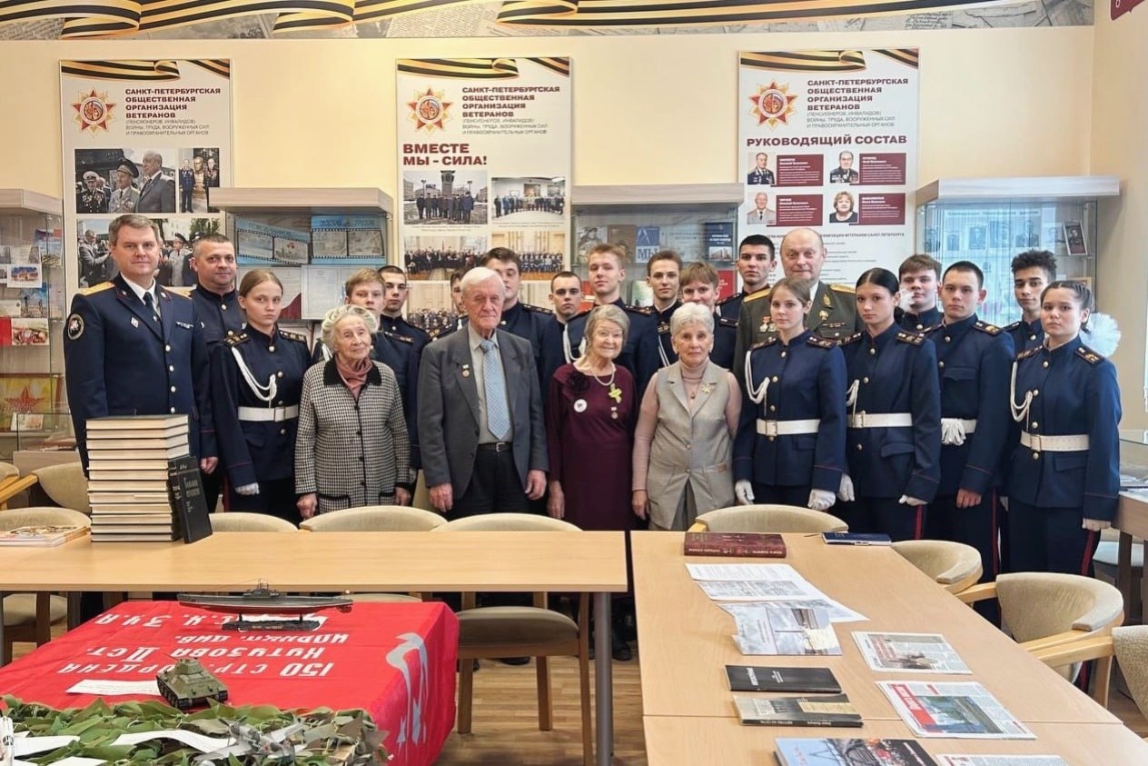 В Доме ветеранов Санкт-Петербурга прошла встреча кадет Объединенного Санкт-Петербургского кадетского корпуса СК России имени Г.К. Жукова с жителями блокадного Ленинграда В Доме ветеранов Санкт-Петербурга прошла встреча кадет Объединенного Санкт-Петербургского кадетского корпуса СК России имени Г.К. Жукова с жителями блокадного Ленинграда