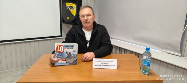 Глава поселения в Ленобласти устраивал незаконные туры по льду для рыбаков