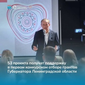 ��������� ���������� ������� �������� ������� ����������� ������������� ������� � 53 ������� ������� ��������� �� ����� 115 ���