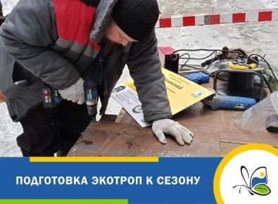 � ���������� ������� �������������� ���� � �������-������� ������