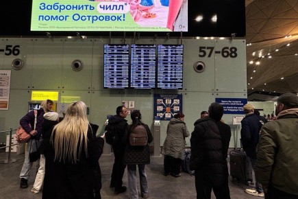 В ночь на 23 марта и с утра в аэропорту Санкт-Петербурга Пулково были задержаны и отменены десятки рейсов