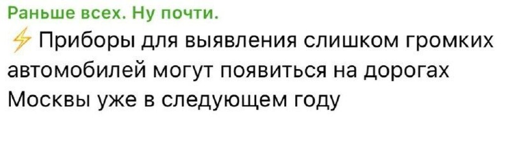 ����� ������: ��� ���� ��� �������?