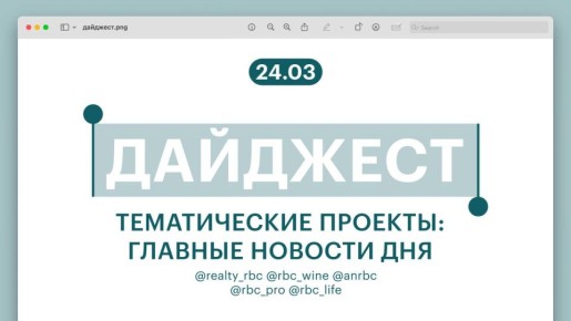 ���� �������� � �������� ���: ��� ���� ����� � ������-����