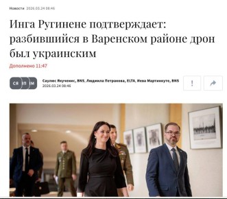 ������� ����� � ����� ���� ��� ����������, ����������� �������-������� ����� ���� ��������