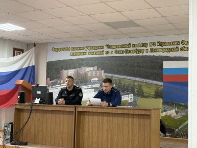 ����������� ��������� �������������� ������ ����� ���������������� ������ ��� ���������� ��� ������������� �������� � 6 ����� �� �. �����-���������� � ������������� �������