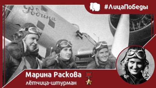 #����������. 28 ����� 1912 ���� �������� ����������� ������-������� ������ ���������� ������� � �������, ������� �������� ������ � ���������� ����������� ��� ����� �������, ��������� � ����