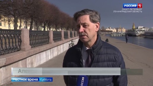 Синоптики прогнозируют в Петербурге теплые и солнечные выходные