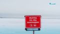Ледовая обстановка на водоёмах Ленинградской области остаётся крайне опасной, отметили в пресс-службе регионального управления МЧС