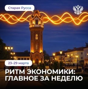 ������ �������� ��������� � ������������� ��������� ������� �������