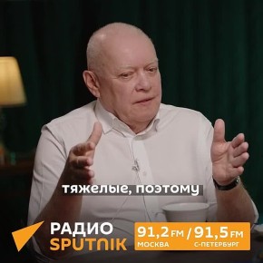 ������� ������� ���������, ��� � ������������ ���� ������� � ������������� ��������: "� ����� ������� � ��������� � �������� ���"