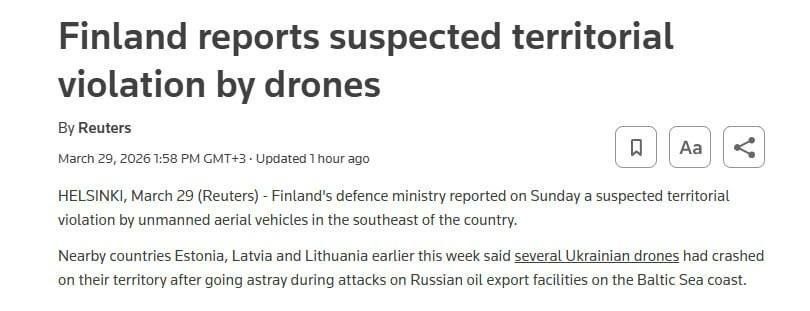 Эдуард Басурин: Премьер-министр Финляндии Петтери Орпо заявил, что пару НЛО нарушили территориальную целостность на юго-востоке страны и упали в городе Коувола