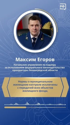 ��������� � ���������������� � �������� �������