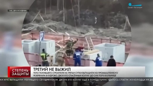 ����� � ��������� "������� ������" �� ���������� "�����-���������" � ����������� ���������� ���� � ��������� ������ ������������ ��� ������� ������������ �����, � ���������� �������� ����� �������