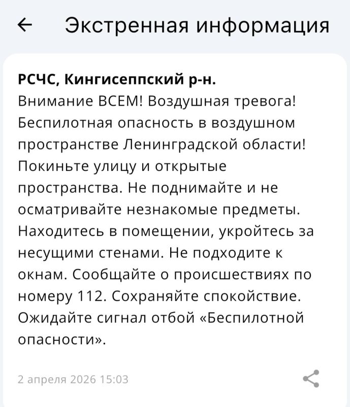 � ������������� ������ � ����