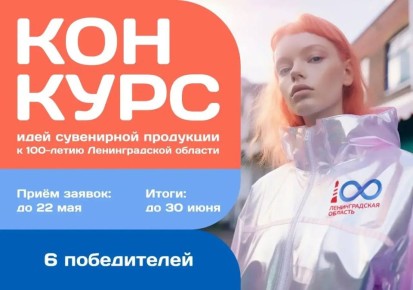 ���� ���� ����� ����� ������ 100-����� ������������� �������: �� 22 ��� ����������� ����� ������� ������� � �������� ������-������� ���������� ��������� � ������ �������